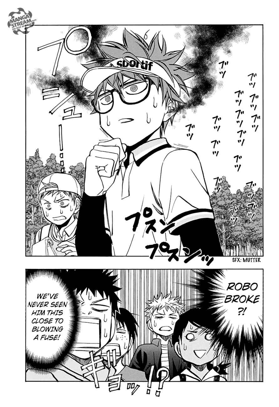 Page 12 Chapter 52 Robot × Laserbeam