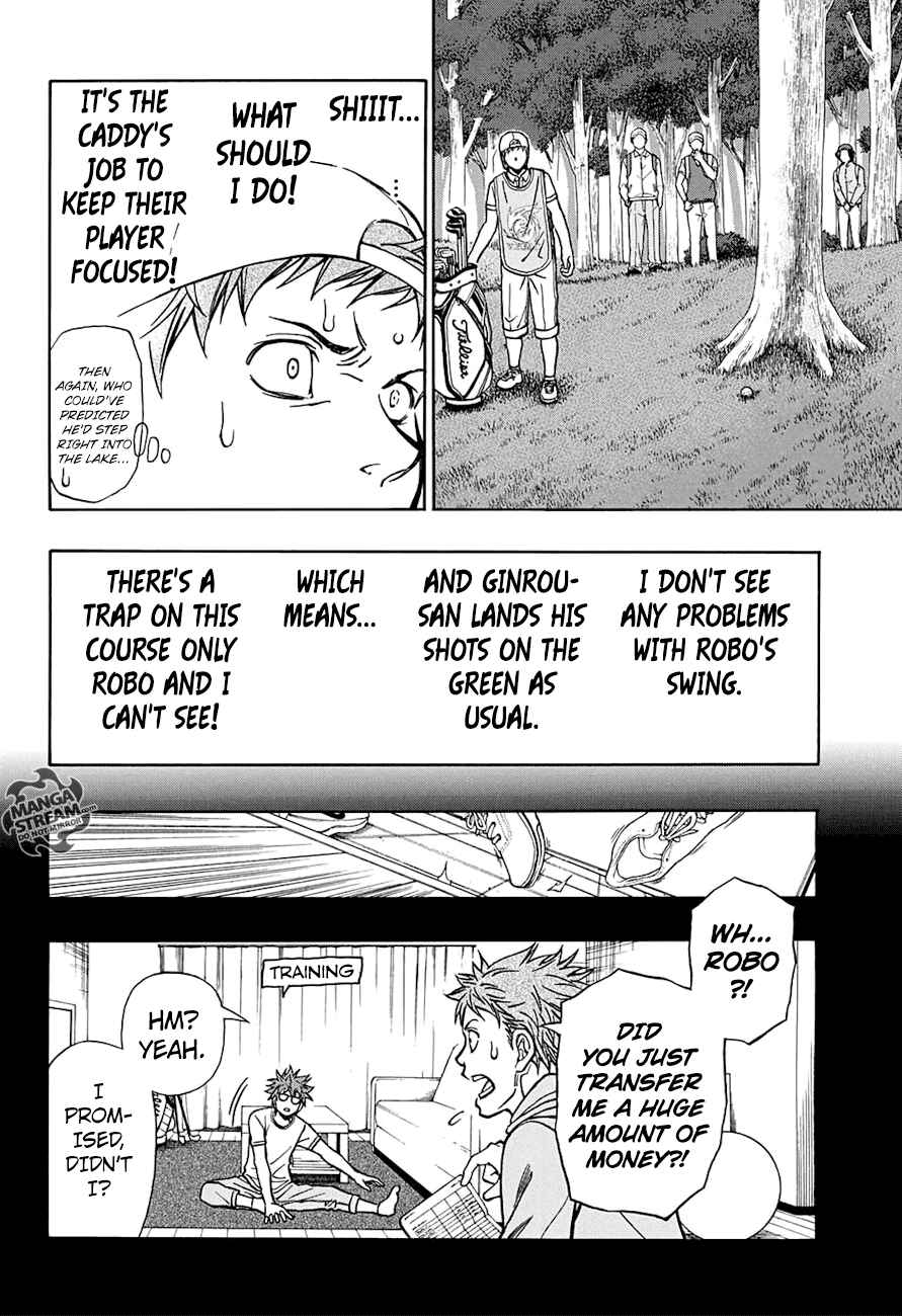 Page 17 Chapter 52 Robot × Laserbeam