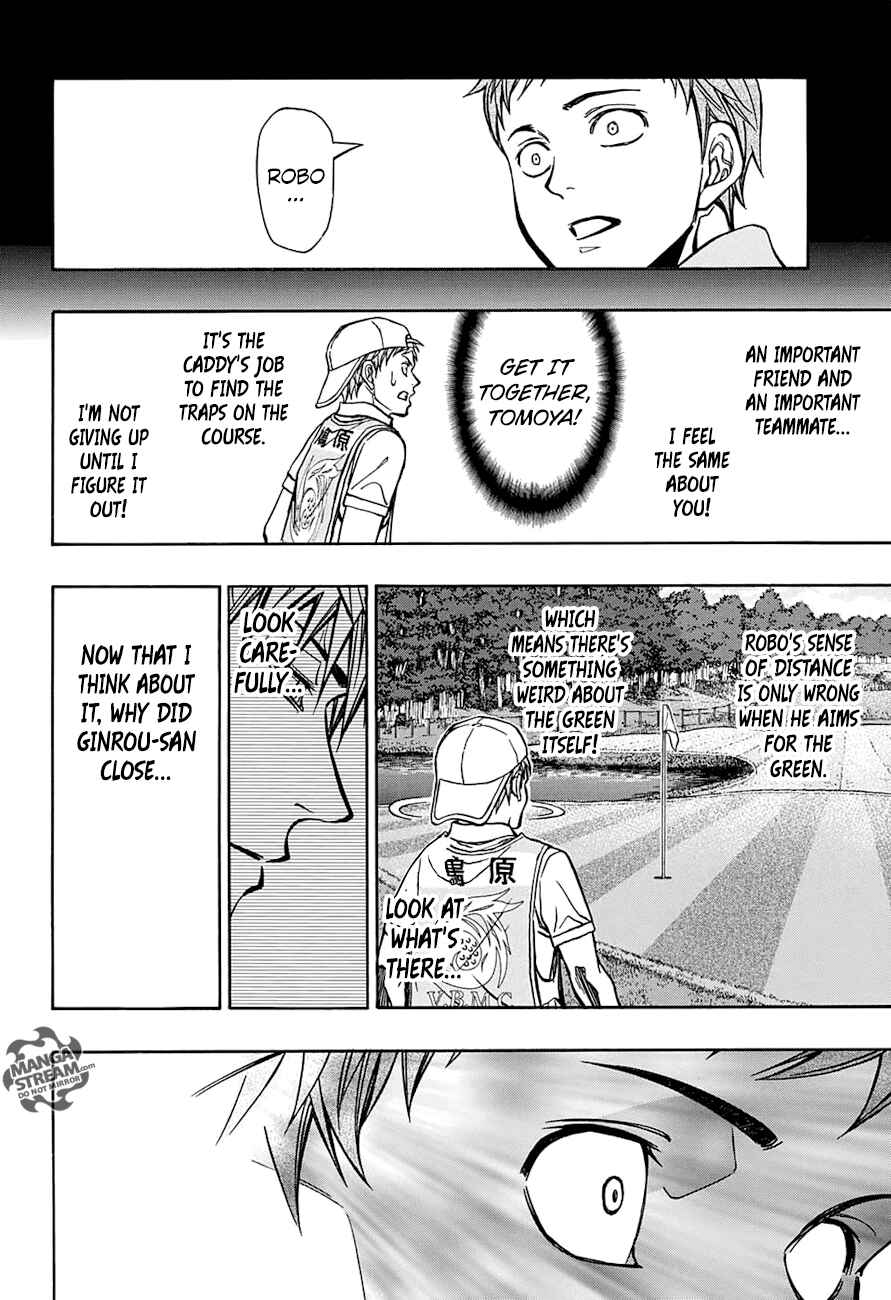 Page 19 Chapter 52 Robot × Laserbeam