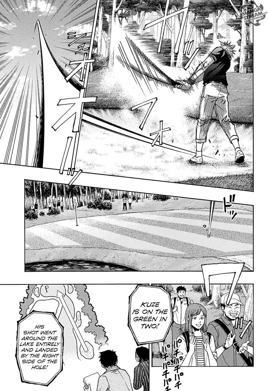 Page 6 Chapter 52 Robot × Laserbeam