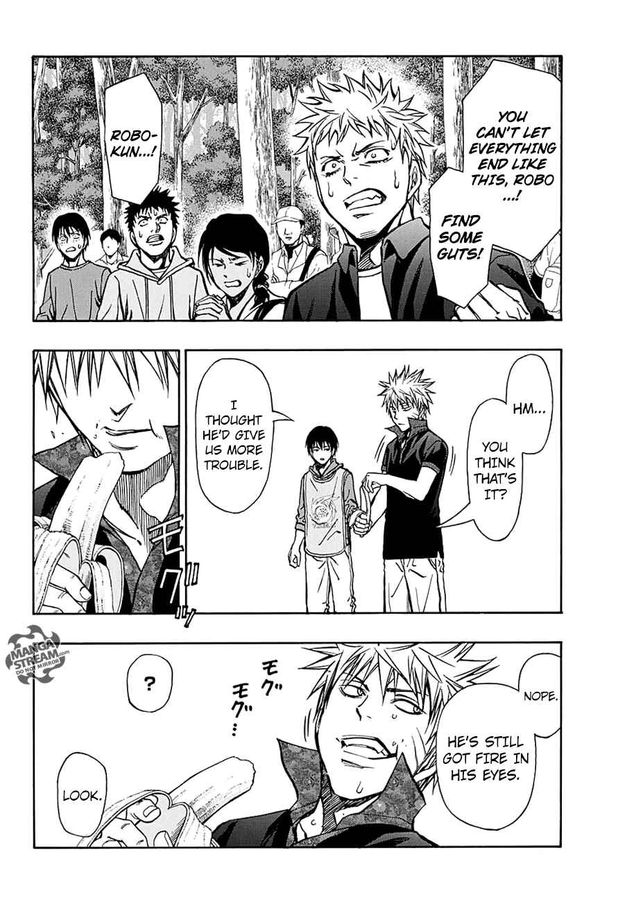 Page 8 Chapter 53 Robot × Laserbeam
