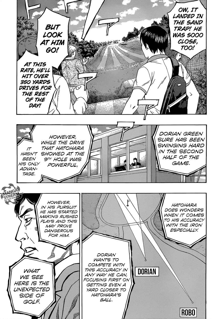 Page 10 Chapter 40 Robot × Laserbeam