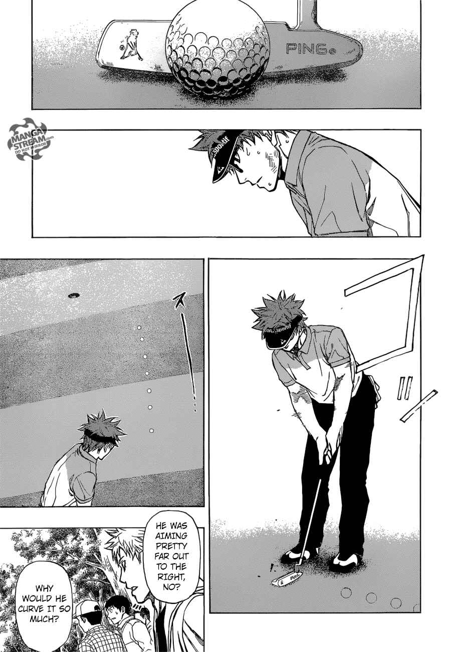 Page 4 Chapter 40 Robot × Laserbeam