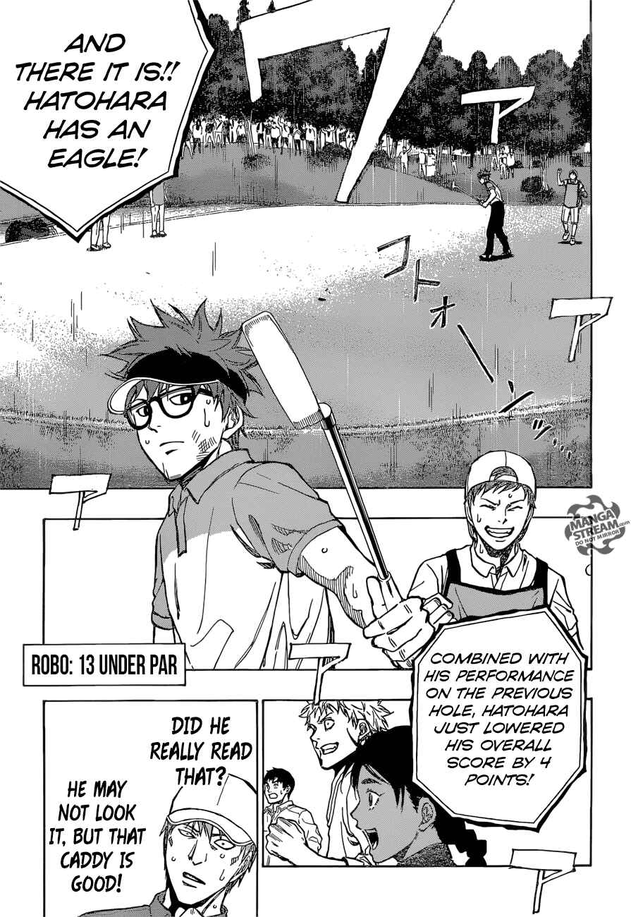 Page 6 Chapter 40 Robot × Laserbeam