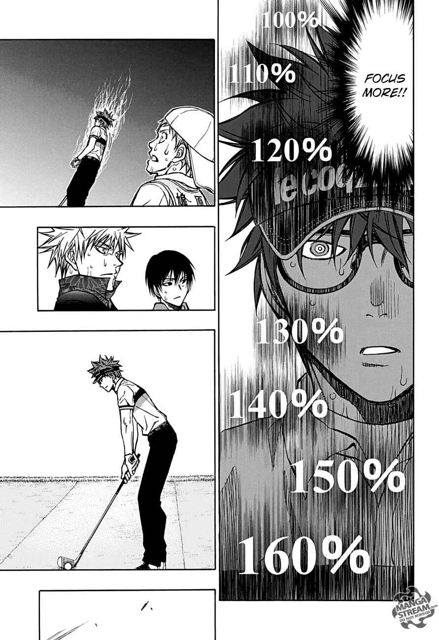 Page 10 Chapter 57 Robot × Laserbeam