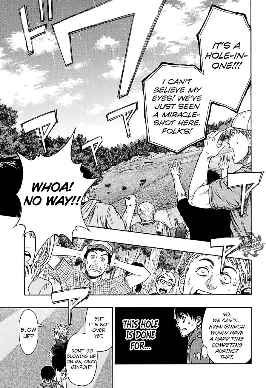 Page 13 Chapter 57 Robot × Laserbeam