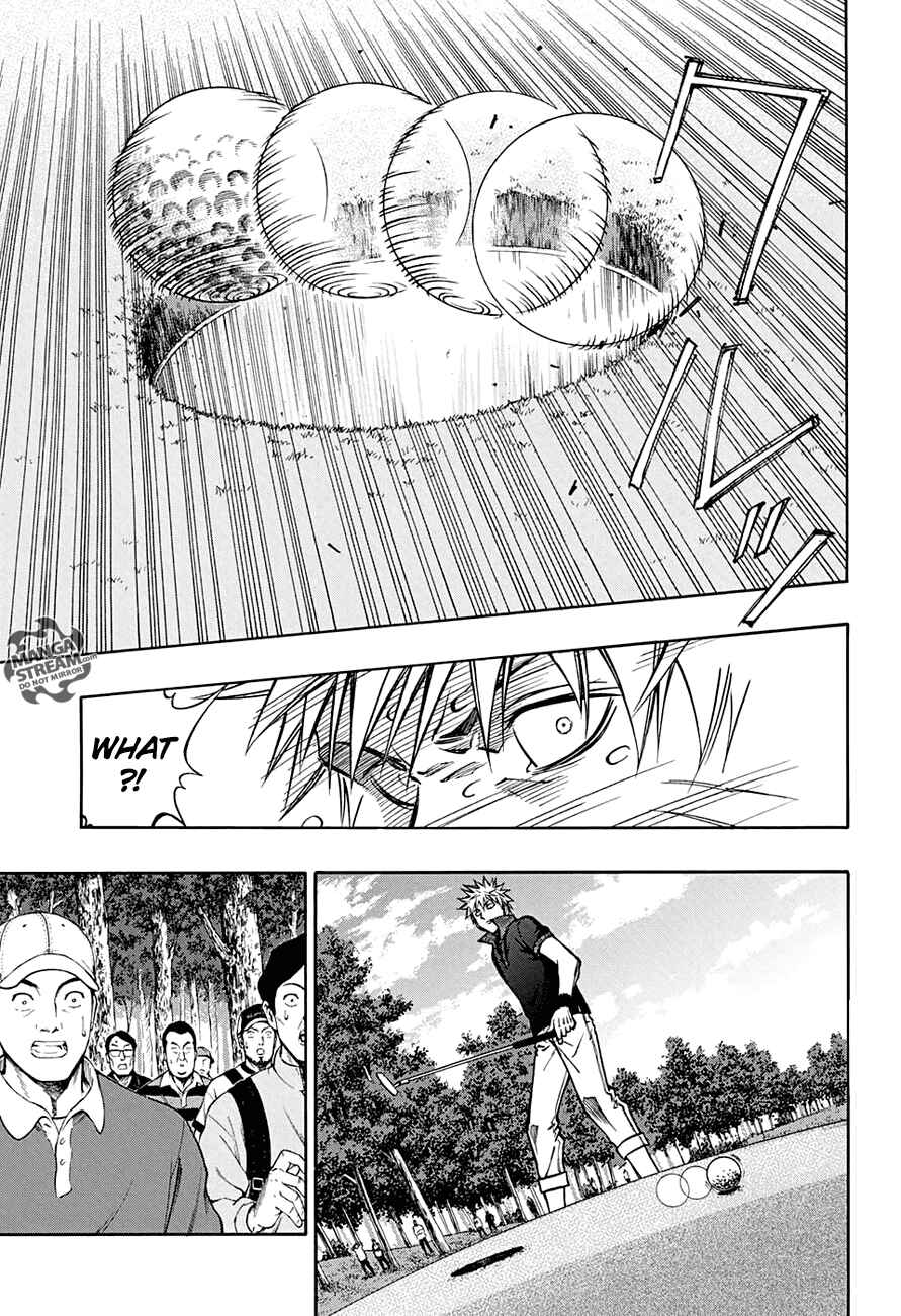 Page 6 Chapter 57 Robot × Laserbeam