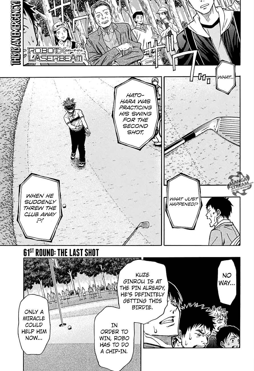 Page 1 Chapter 61 Robot × Laserbeam