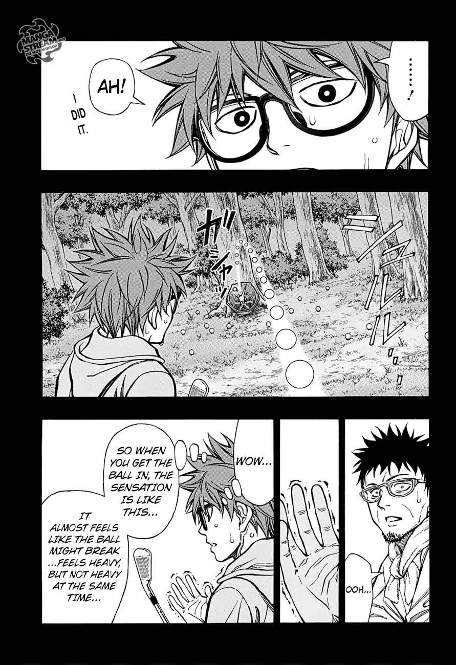 Page 12 Chapter 61 Robot × Laserbeam