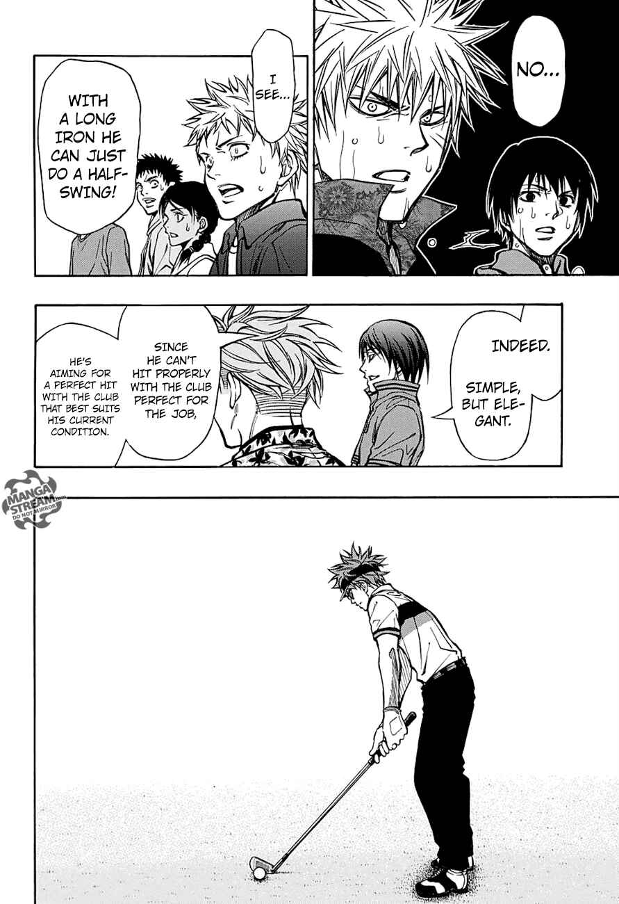 Page 15 Chapter 61 Robot × Laserbeam