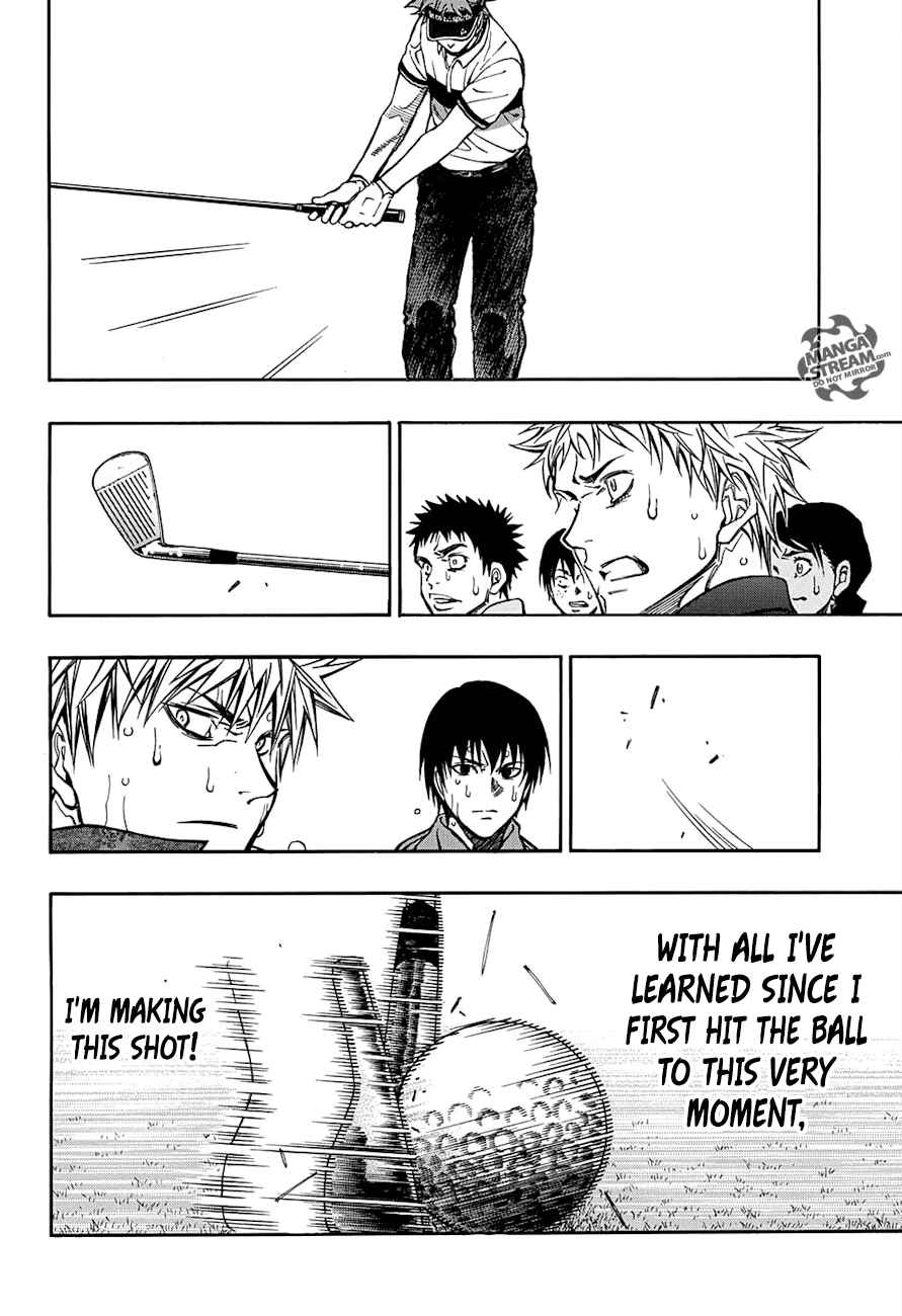 Page 17 Chapter 61 Robot × Laserbeam