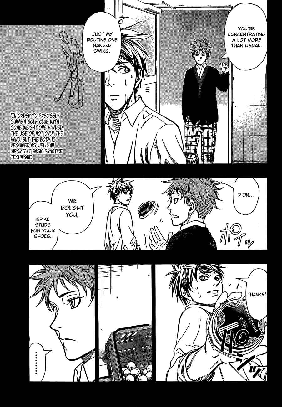 Page 12 Chapter 18 Robot × Laserbeam