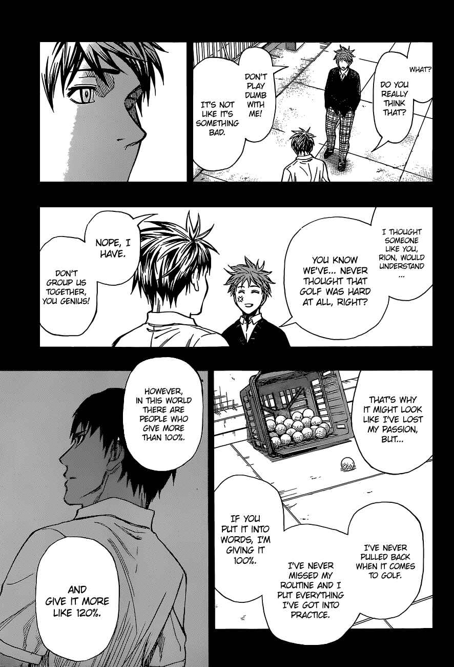 Page 14 Chapter 18 Robot × Laserbeam