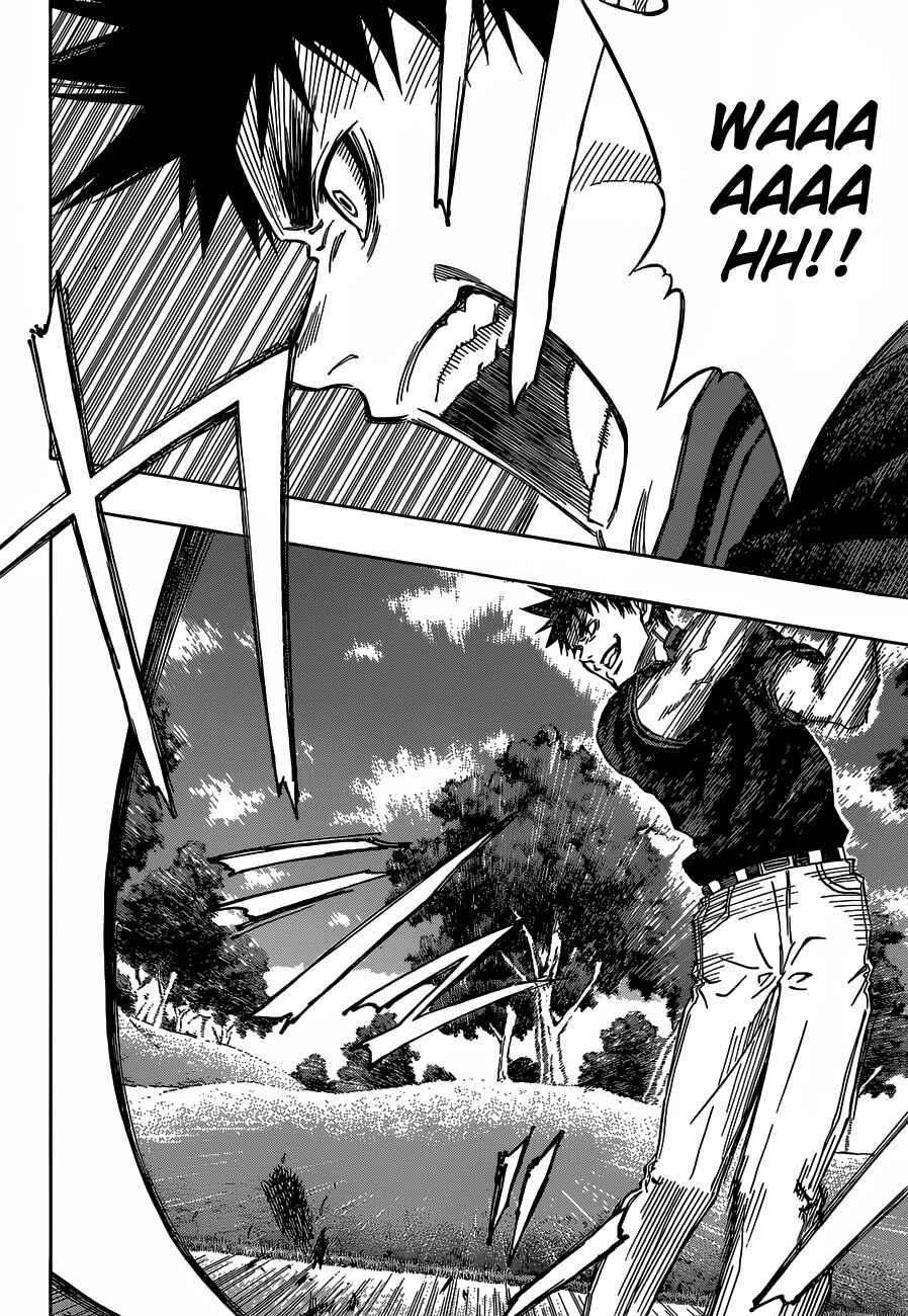 Page 5 Chapter 18 Robot × Laserbeam