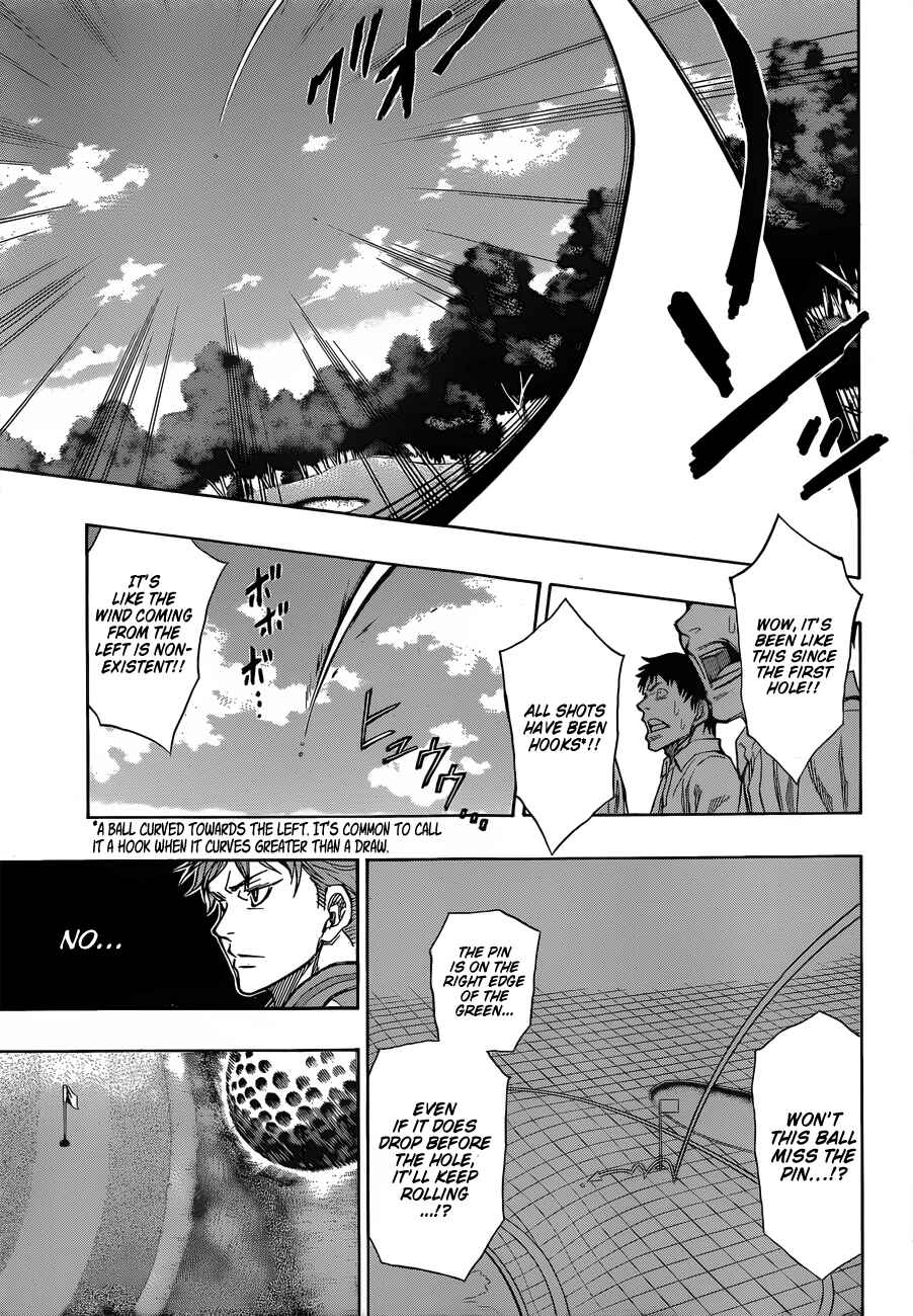 Page 6 Chapter 18 Robot × Laserbeam