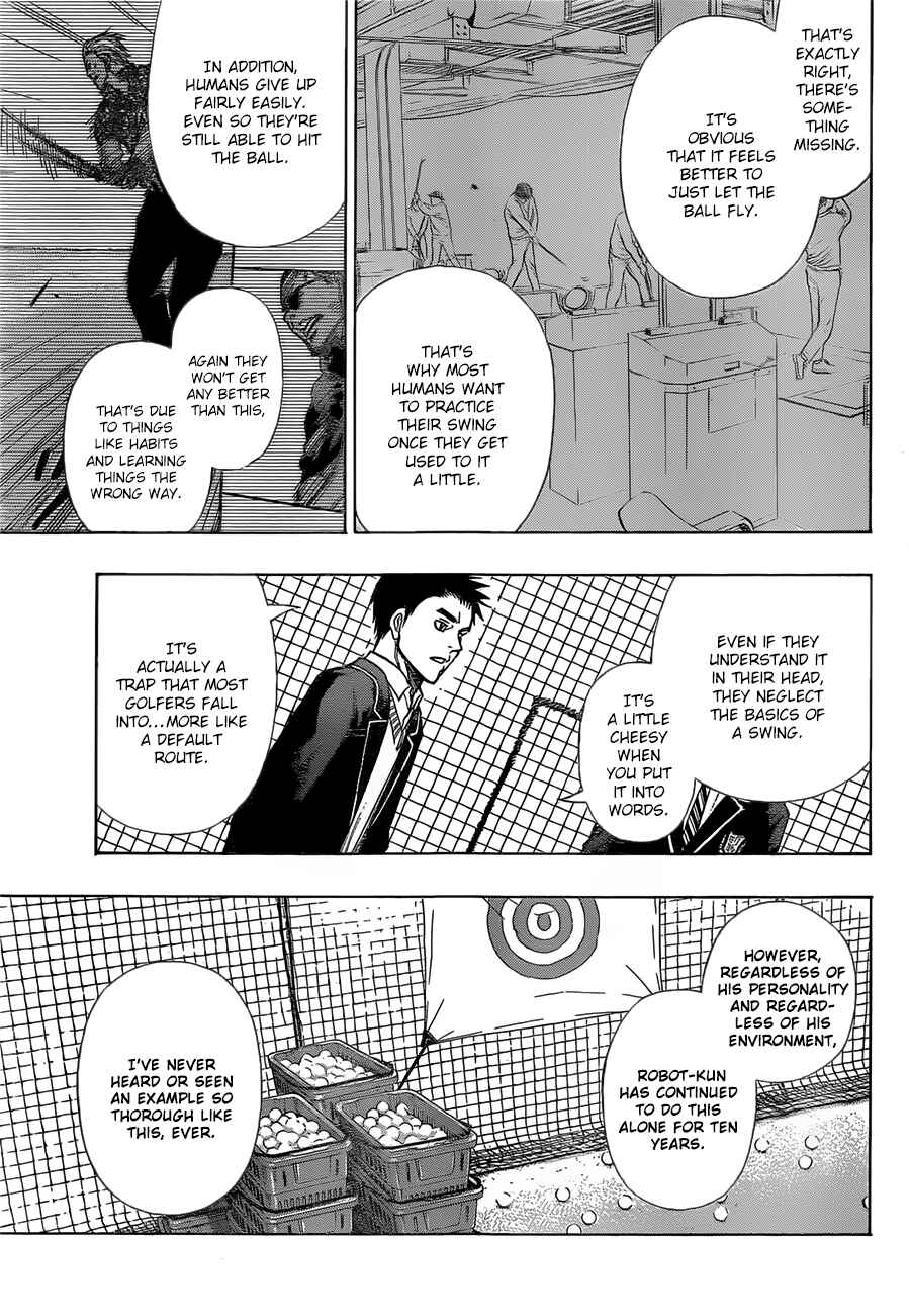 Page 16 Chapter 11 Robot × Laserbeam