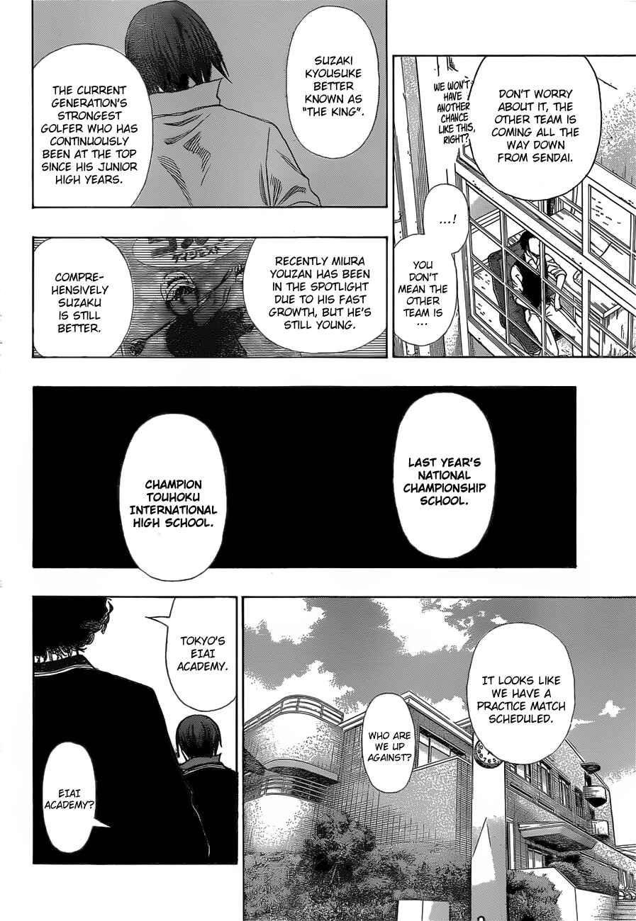 Page 19 Chapter 11 Robot × Laserbeam