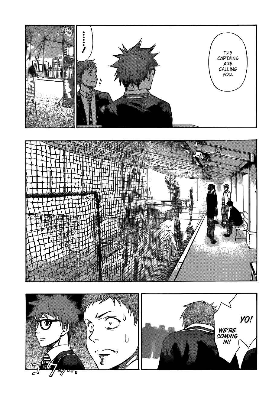 Page 6 Chapter 11 Robot × Laserbeam