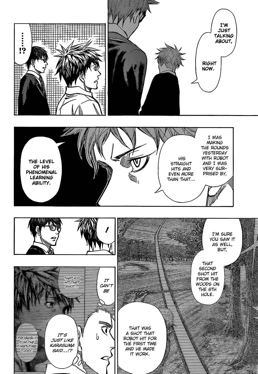 Page 9 Chapter 11 Robot × Laserbeam