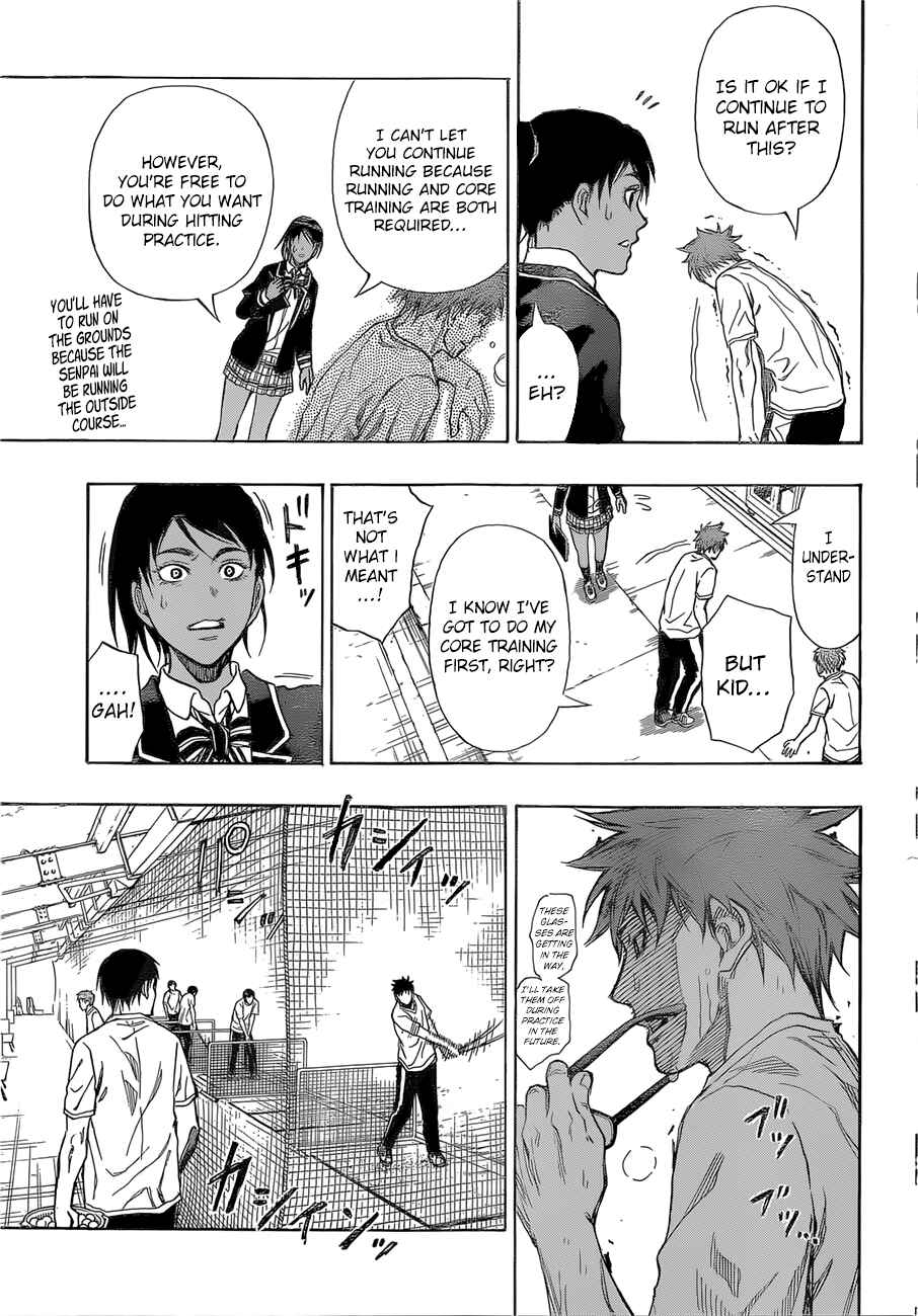Page 14 Chapter 12 Robot × Laserbeam