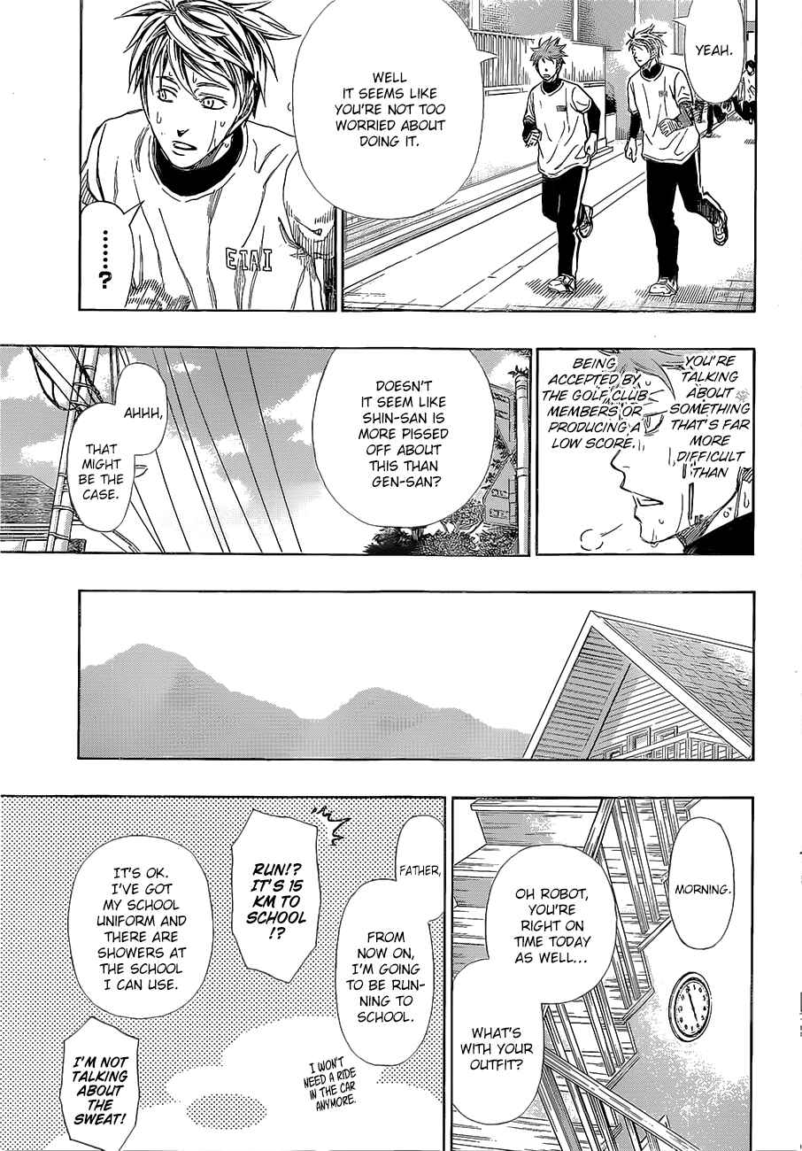 Page 16 Chapter 12 Robot × Laserbeam