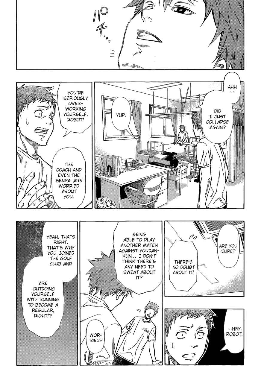 Page 19 Chapter 12 Robot × Laserbeam