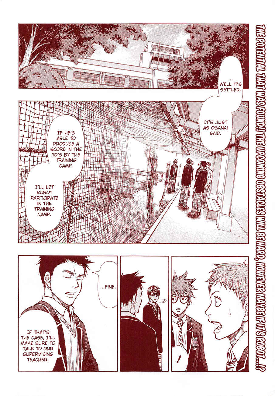 Page 3 Chapter 12 Robot × Laserbeam