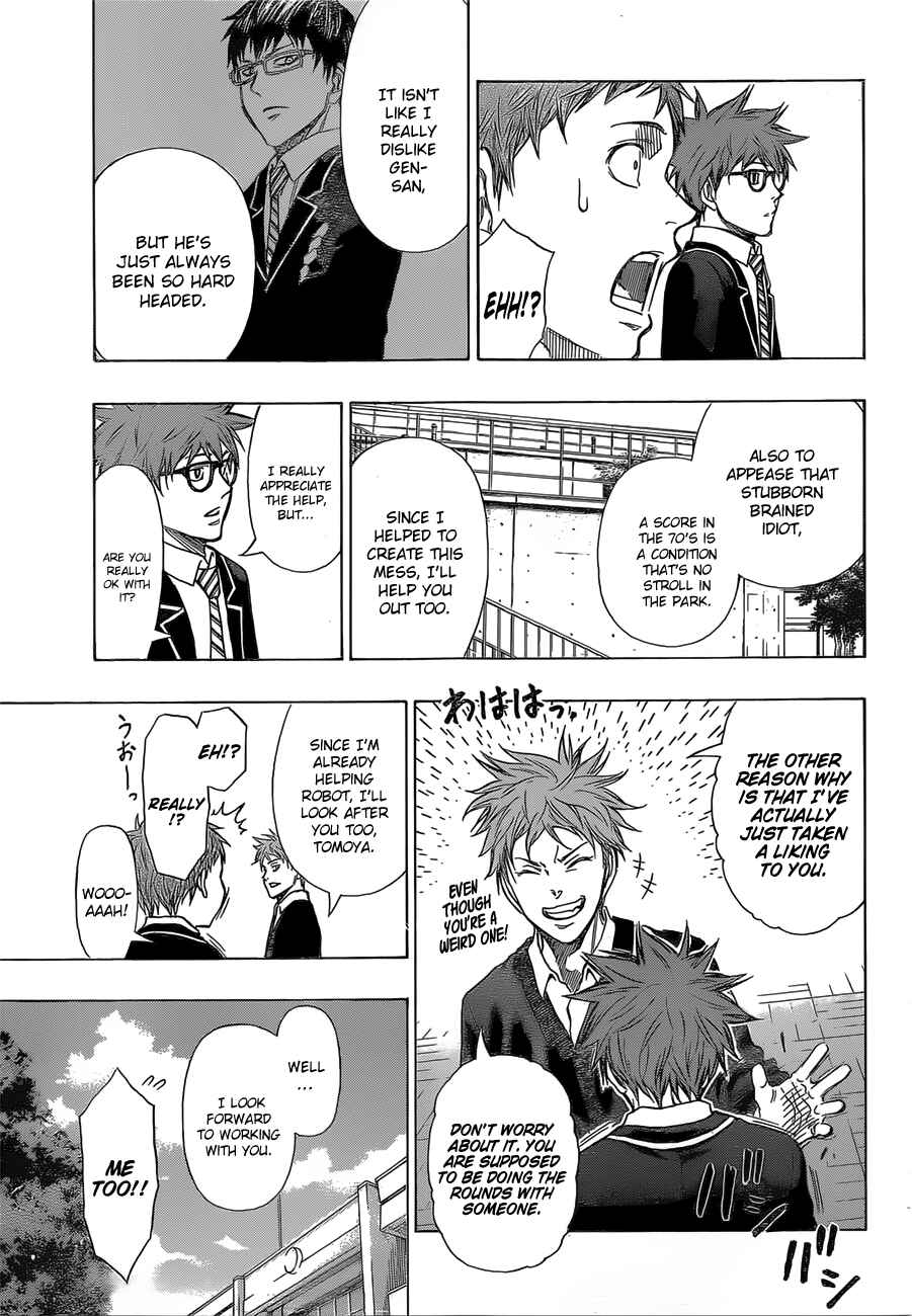 Page 6 Chapter 12 Robot × Laserbeam