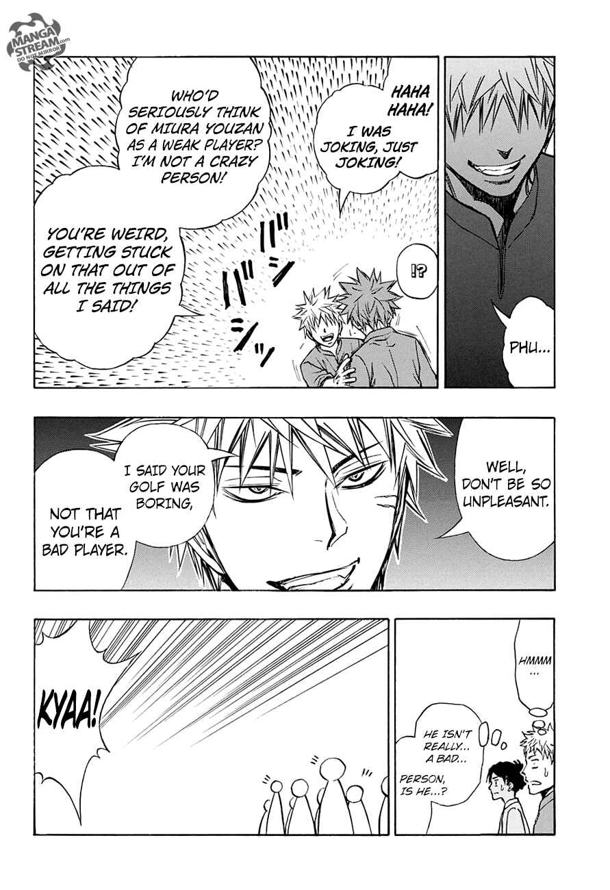 Page 13 Chapter 45 Robot × Laserbeam
