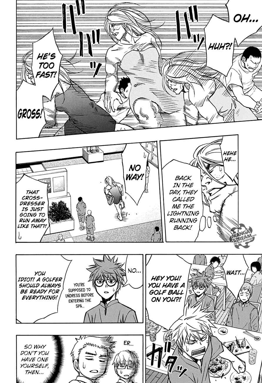 Page 15 Chapter 45 Robot × Laserbeam