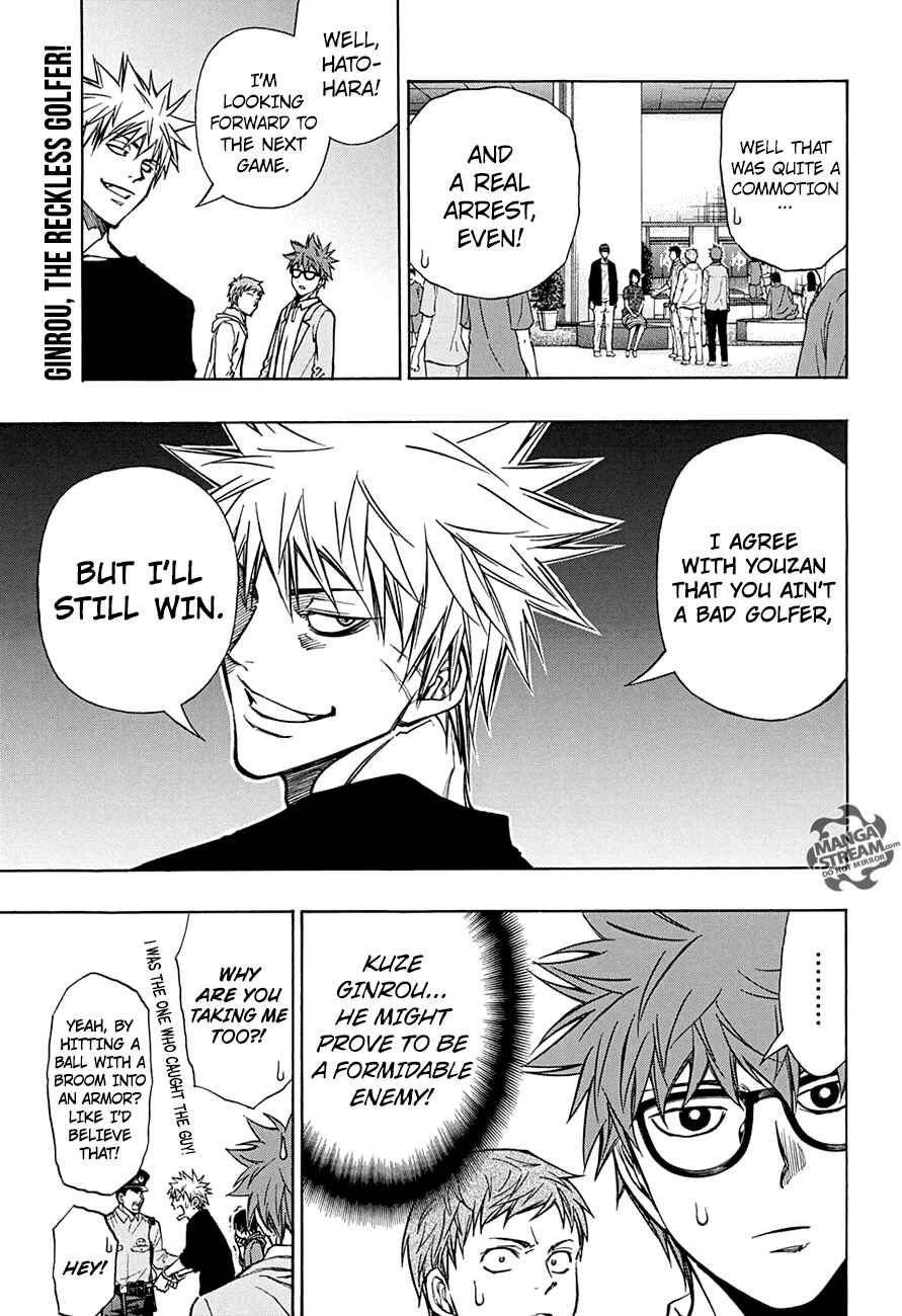 Page 20 Chapter 45 Robot × Laserbeam