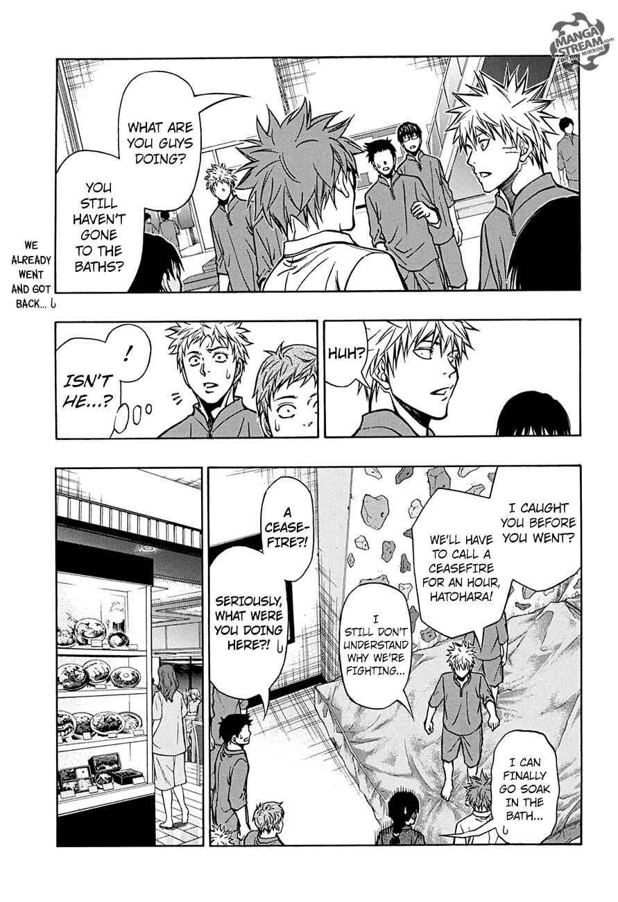 Page 6 Chapter 45 Robot × Laserbeam