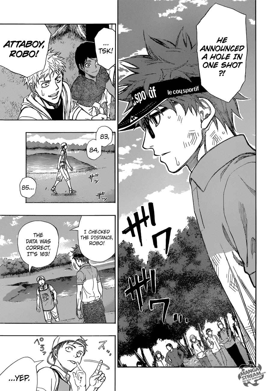 Page 12 Chapter 38 Robot × Laserbeam