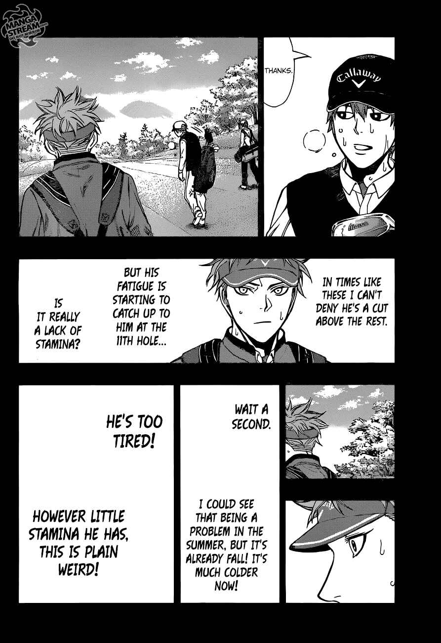 Page 7 Chapter 38 Robot × Laserbeam