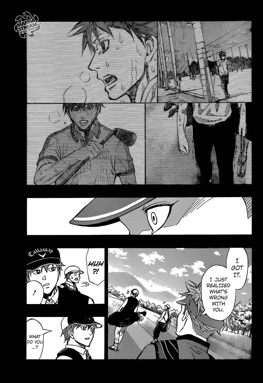 Page 8 Chapter 38 Robot × Laserbeam