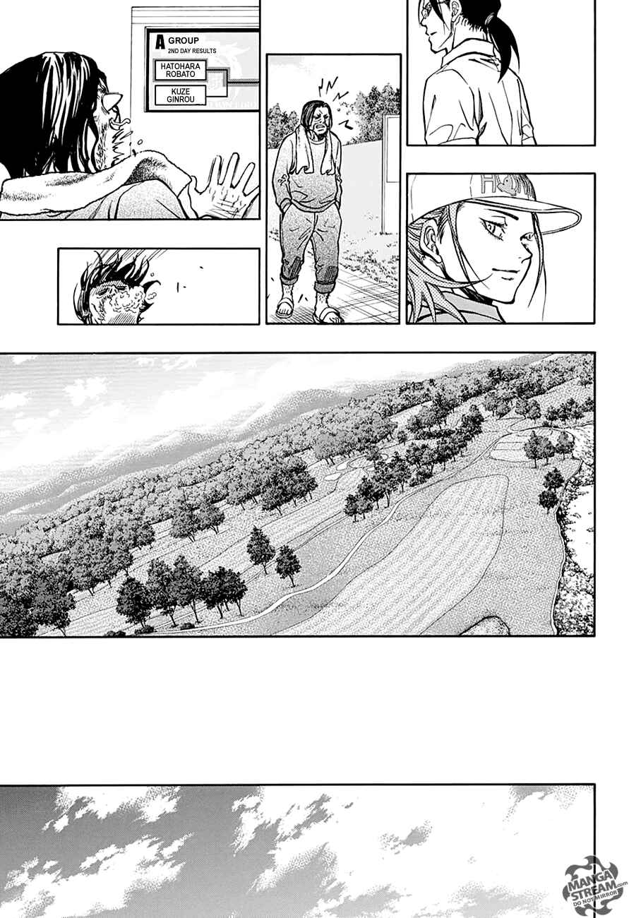 Page 13 Chapter 62 Robot × Laserbeam