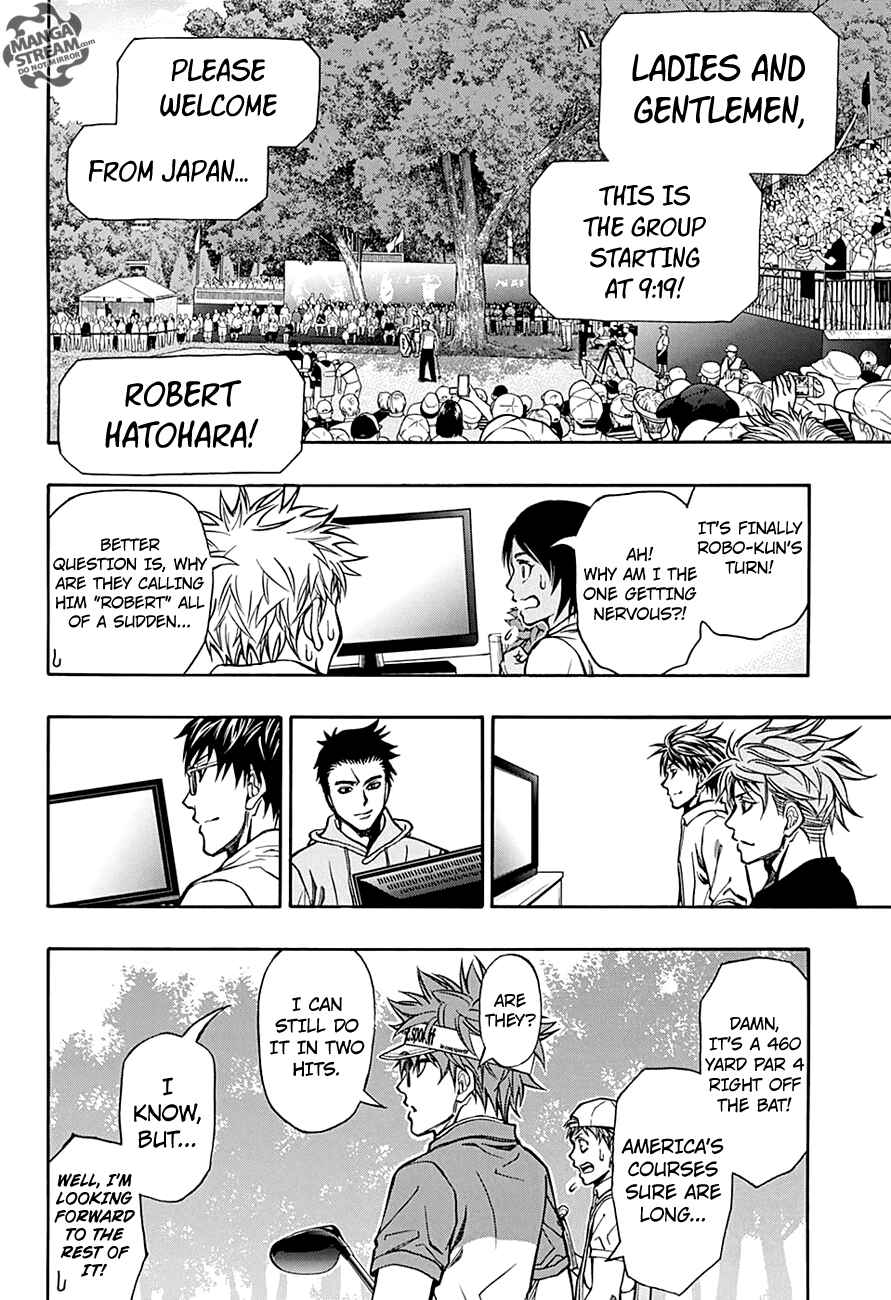 Page 18 Chapter 62 Robot × Laserbeam