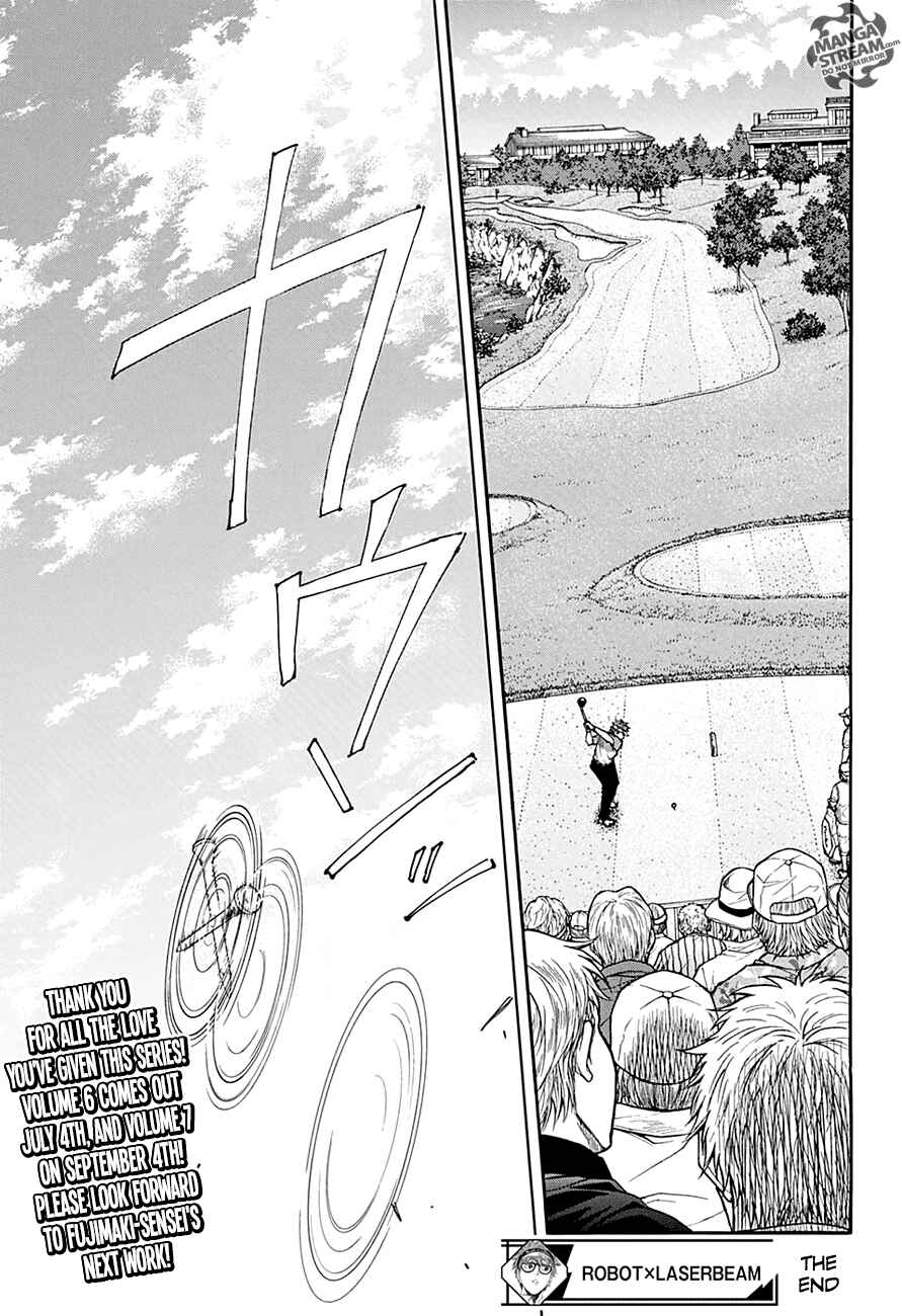 Page 19 Chapter 62 Robot × Laserbeam