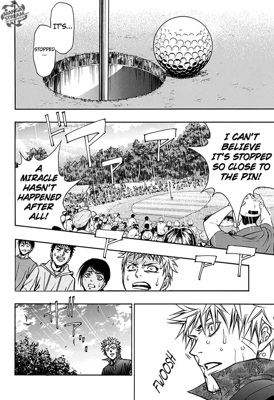 Page 7 Chapter 62 Robot × Laserbeam