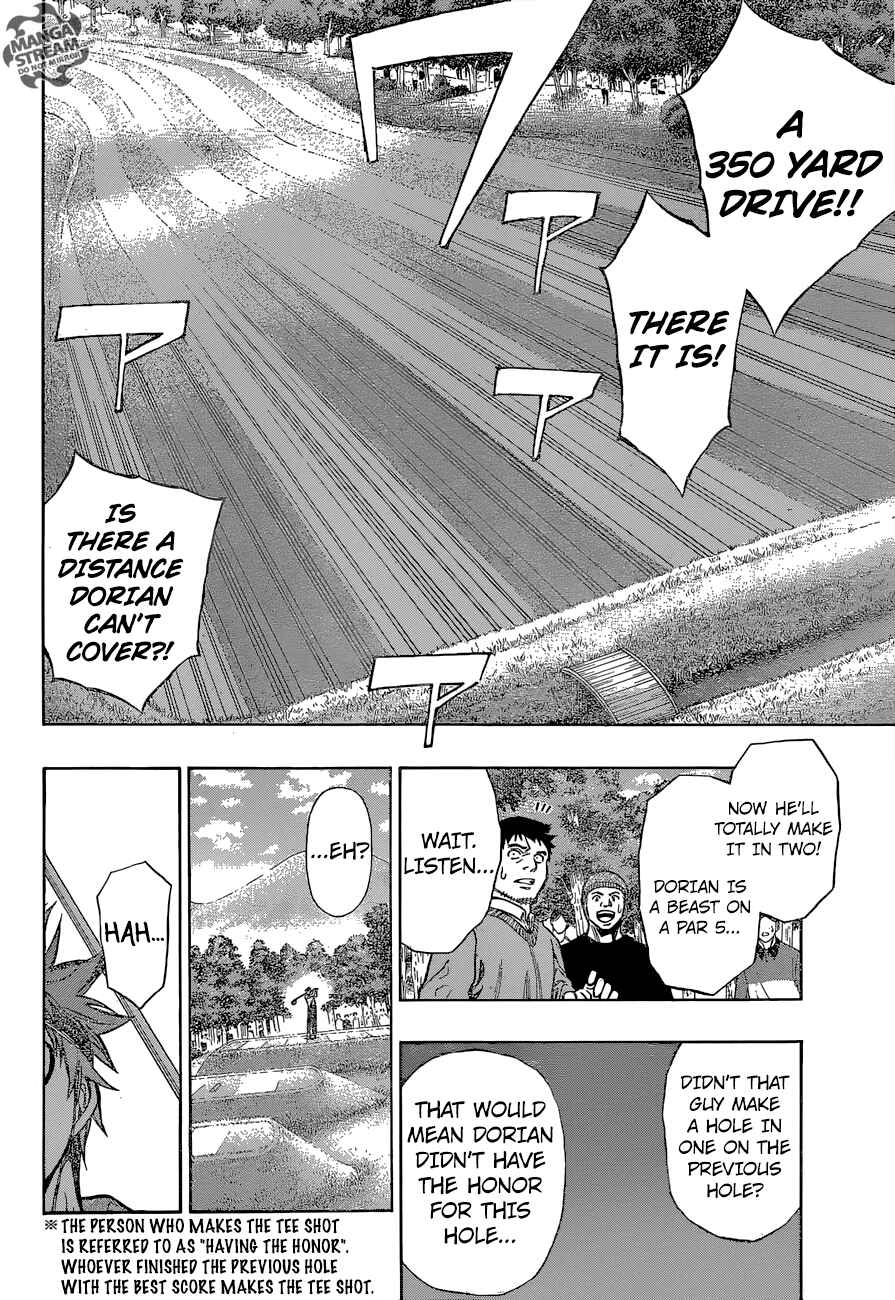 Page 12 Chapter 39 Robot × Laserbeam