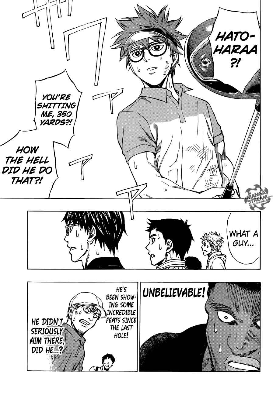 Page 13 Chapter 39 Robot × Laserbeam
