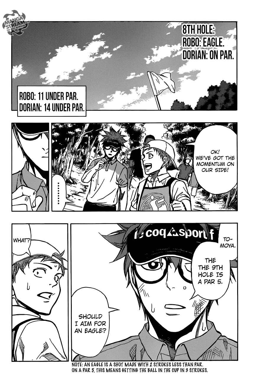 Page 6 Chapter 39 Robot × Laserbeam