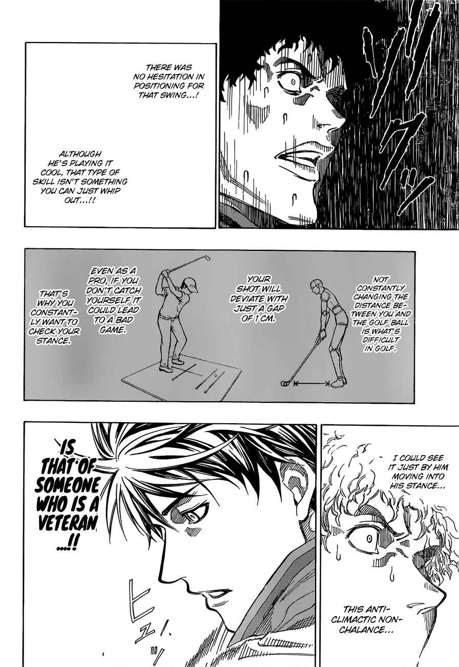 Page 3 Chapter 19 Robot × Laserbeam