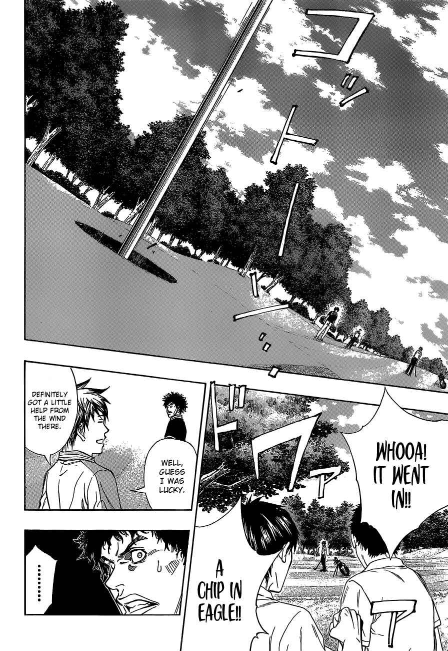 Page 9 Chapter 19 Robot × Laserbeam