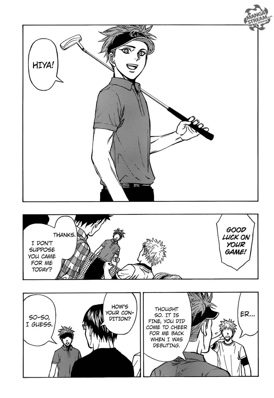 Page 10 Chapter 31 Robot × Laserbeam