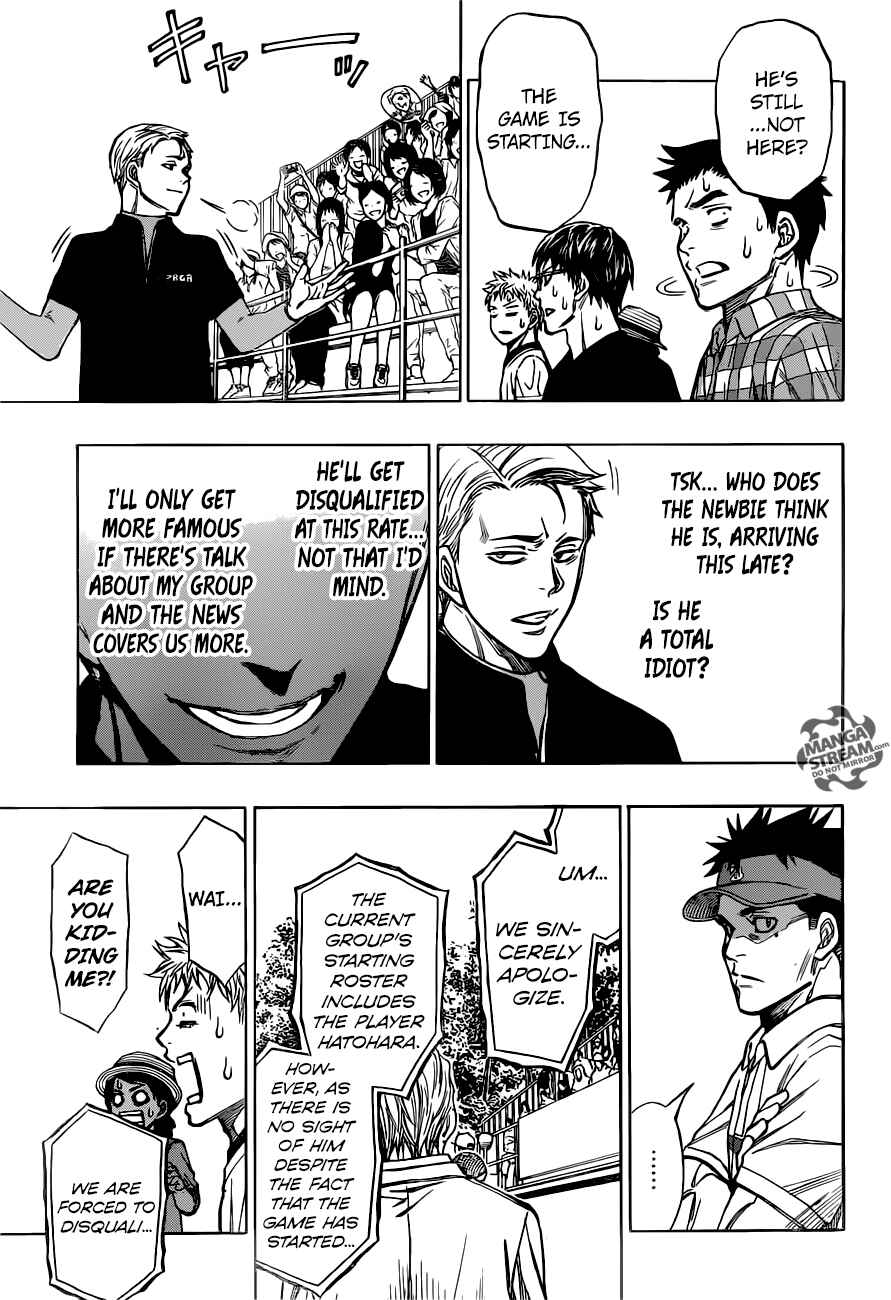 Page 16 Chapter 31 Robot × Laserbeam
