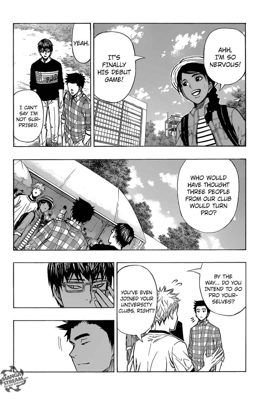 Page 7 Chapter 31 Robot × Laserbeam