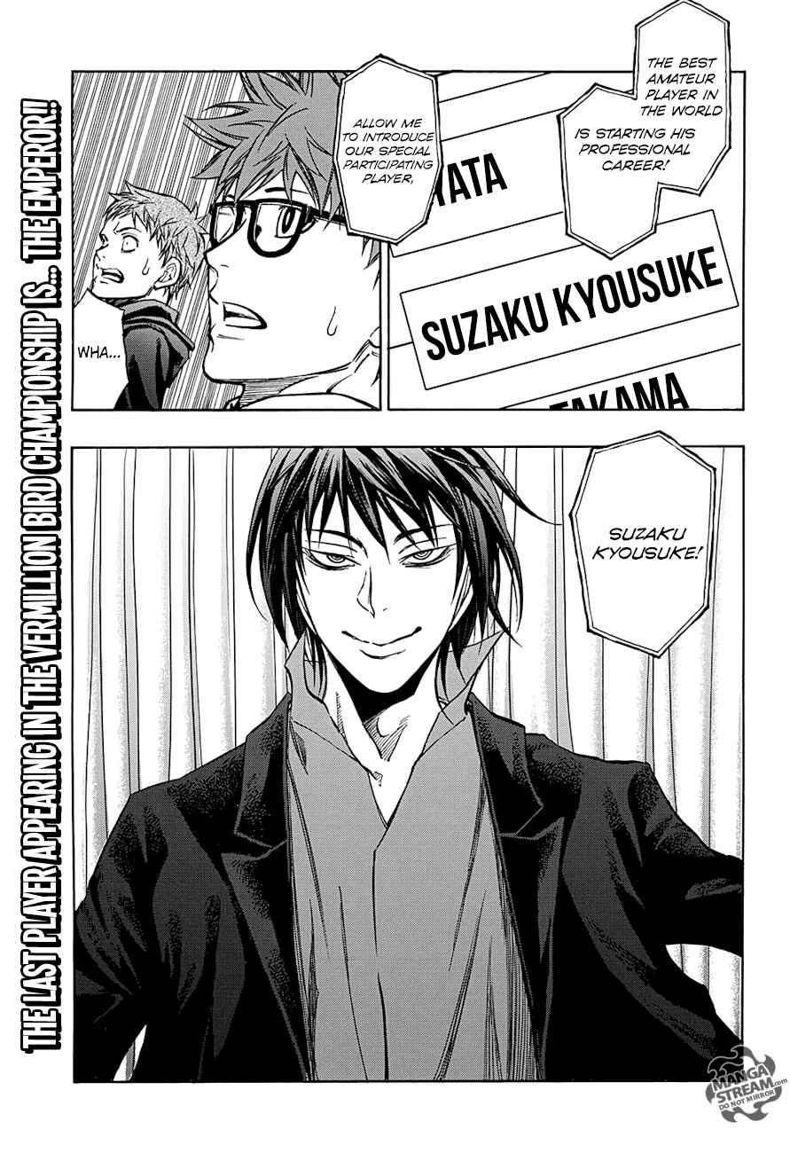 Page 1 Chapter 48 Robot × Laserbeam