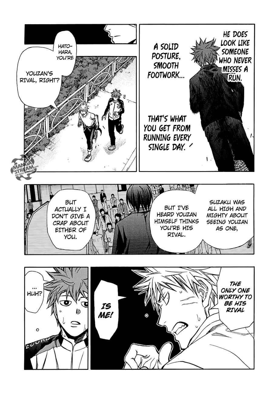 Page 16 Chapter 48 Robot × Laserbeam