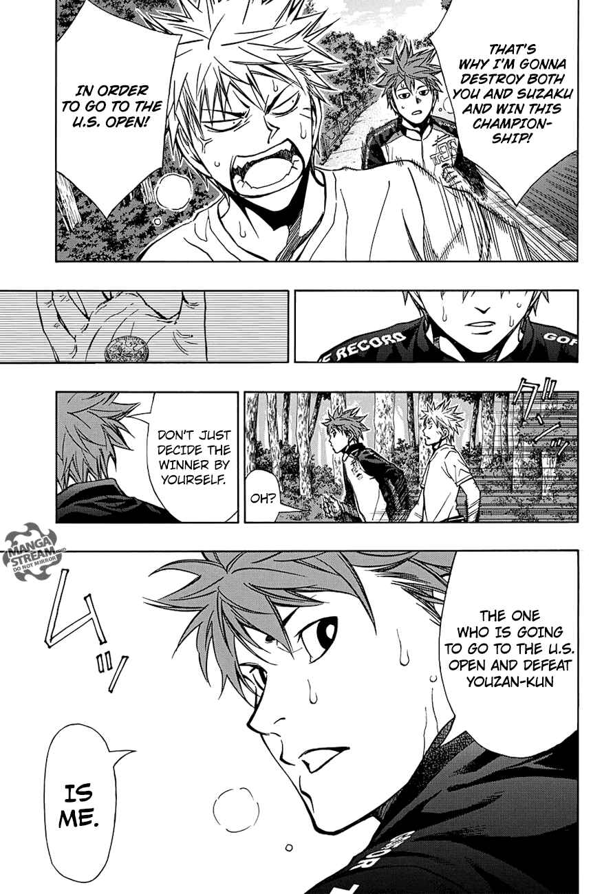 Page 18 Chapter 48 Robot × Laserbeam